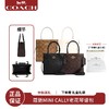 【送礼盒礼袋】COACH蔻驰MINI CALLY老花单肩斜挎手提包琴谱包（长17CM宽8CM高18CM） 商品缩略图0