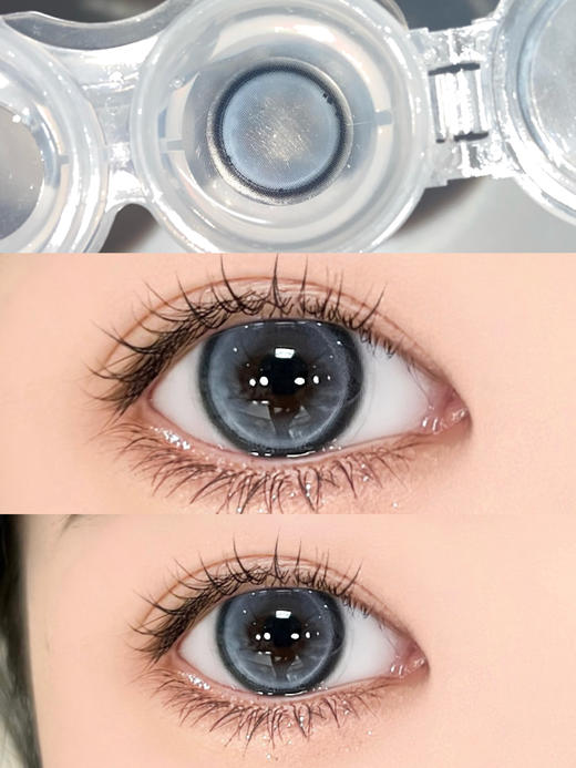 【月抛】海中月·Guruucon丨14.2mm（月抛/2片装） 商品图1