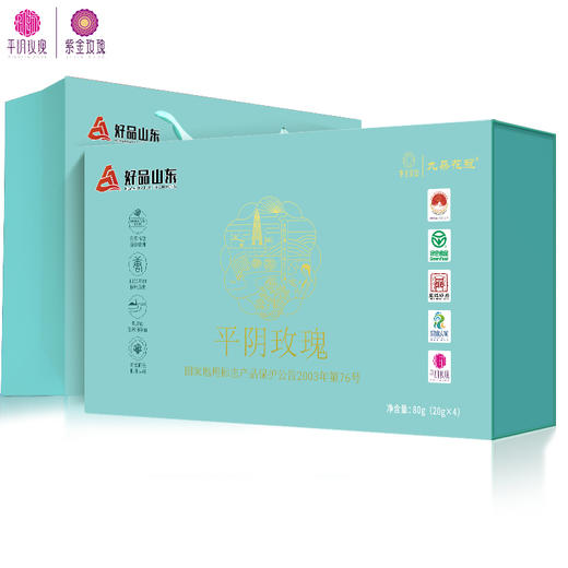 【好品山东】平阴玫瑰花冠茶80g（蓝色） 商品图6