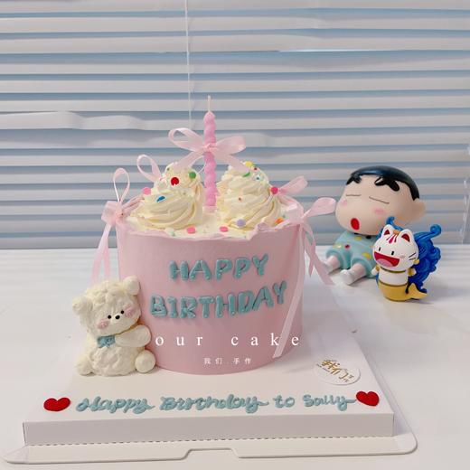 抱抱熊蛋糕-低糖处理无添加 商品图0