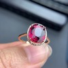 3.1ct 1.92g 碧玺戒指 商品缩略图2