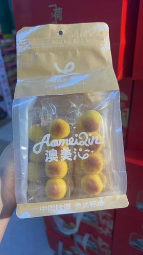 澳美椰奶小球一袋