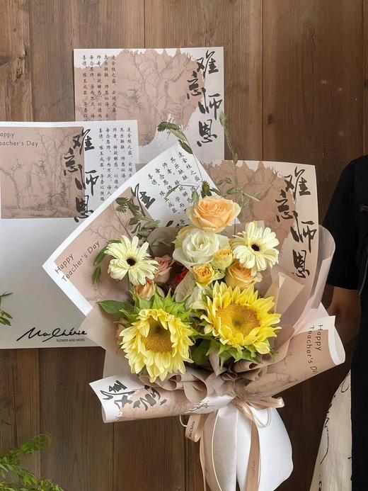 *教师节古风竹韵系列包装纸（10张/包） 商品图8