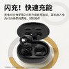 【小家电】兰士顿夹耳式蓝牙耳机不入耳开放式耳机ClipBuds R2 MAX HF 商品缩略图2