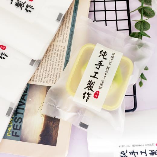 【不含托】纯手工制作 磨砂机封月饼包装袋 饼干袋 大/中/小号 约95-100个每捆 商品图1