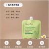 roomplus乳木果护手霜30g 商品缩略图0