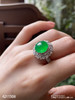 玻璃种阳艳绿蛋面戒指【4211508】具体价格微信咨询 商品缩略图4