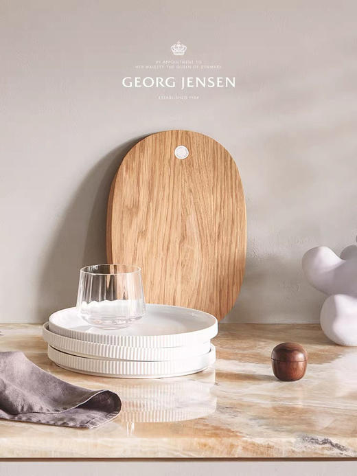 Georg Jensen乔治杰生北欧厨房切菜板橡木砧板家用面板菜板切肉板 商品图0
