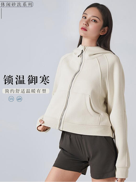 哈瓦塔（短款）加绒带帽保暖外套 H340121 商品图2