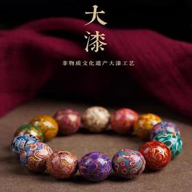 【匠心工艺 天然大漆】大漆素圈手链