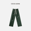 COCO ZONE 简约松紧腰抽绳休闲裤纯色百搭直筒裤CC1C1931 商品缩略图0