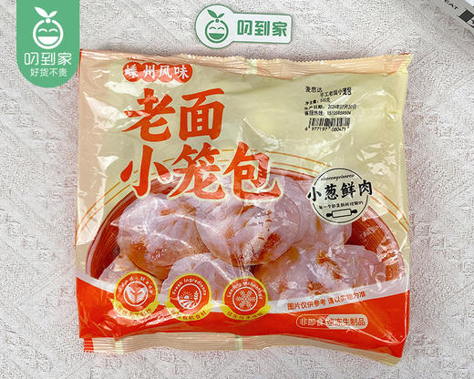 麦思达老面小笼包（500g/包 约20个）生产日期: 3月 商品图4