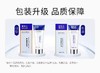 博乐达水杨酸面膜刮码带盒 商品缩略图2