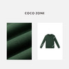 COCO ZONE 秋季圆领套头卫衣设计感长袖上衣CC1C2033 商品缩略图2