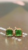 0.43ct 祖母绿耳钉 商品缩略图1
