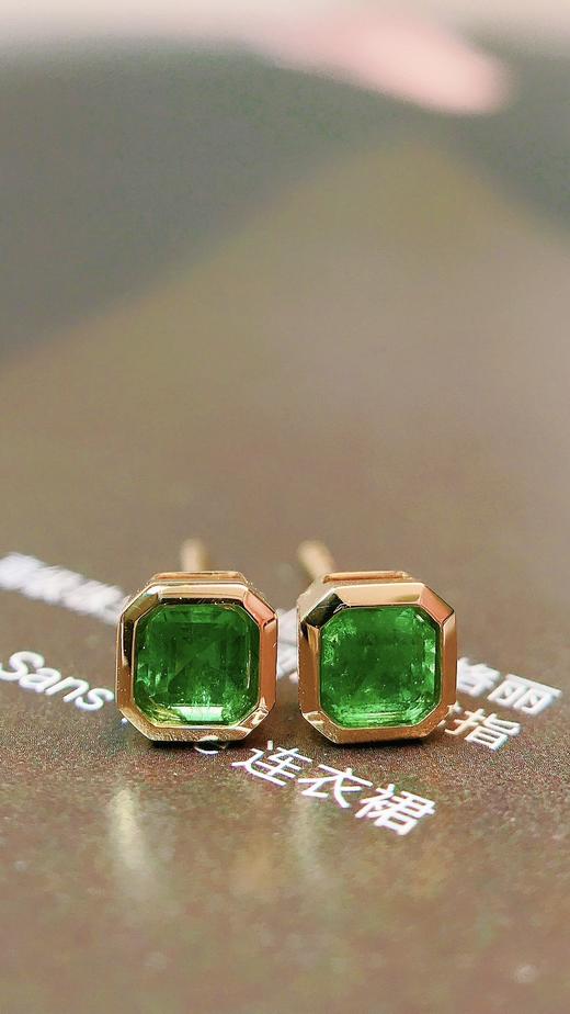 0.43ct 祖母绿耳钉 商品图1