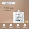 roomplus白栀子花护手霜30g 商品缩略图0