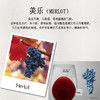 750ml x 6瓶智利红杉谷精选美乐红葡萄酒 商品缩略图3