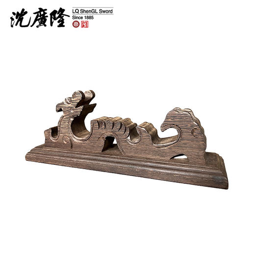 卧龙剑架 剑托 龙泉沈广隆刀剑架 宝剑架子 实木剑架 斜横架 展示架 商品图1