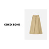 COCO ZONE纯色通勤口袋下摆抽绳设计松紧腰半裙 23C18939 商品缩略图1