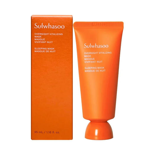 雪花秀•雨润夜间免洗修复睡眠面膜35ml夜间修复睡眠免洗去黄修复 商品图0