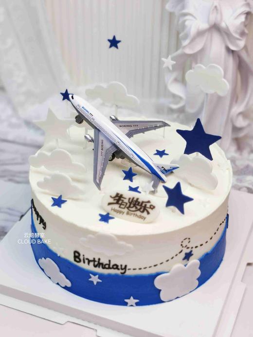 【向往蓝天】飞机主题蛋糕 商品图1