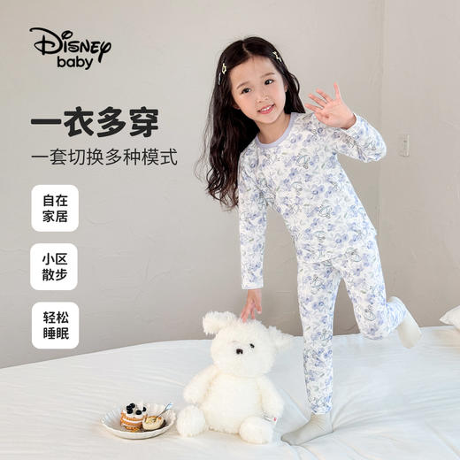 【90-140】【迪士尼baby】女童保暖内衣套装 商品图8