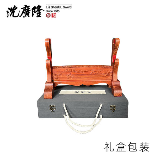 红木二托剑架 剑托 龙泉沈广隆刀剑架 宝剑架子 实木剑架 斜横架 展示架 商品图3