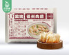 馥华黑猪福州肉燕/1包（200g）生产日期：25年10月补单专用 商品缩略图3