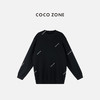 COCO ZONE 秋季纯色圆领套头卫衣简约长袖上衣CC1C1967 商品缩略图0