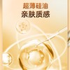 大象避孕套肤感润薄3/10只装安全套酒店情趣 商品缩略图2