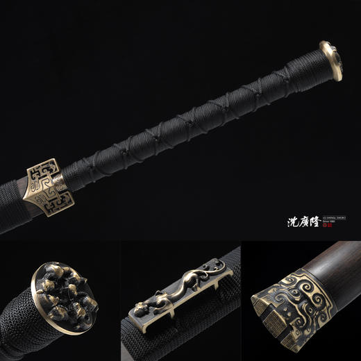 汉风双手剑 武术双手剑 八卦剑 龙泉沈广隆剑铺宝剑 收藏镇宅宝剑 sgl-8025未开刃 商品图3