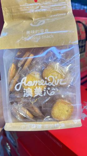 澳美椰香小饼一袋