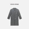 COCO ZONE 高级感女士翻驳领气质长款呢子外套CC2C1612 商品缩略图1