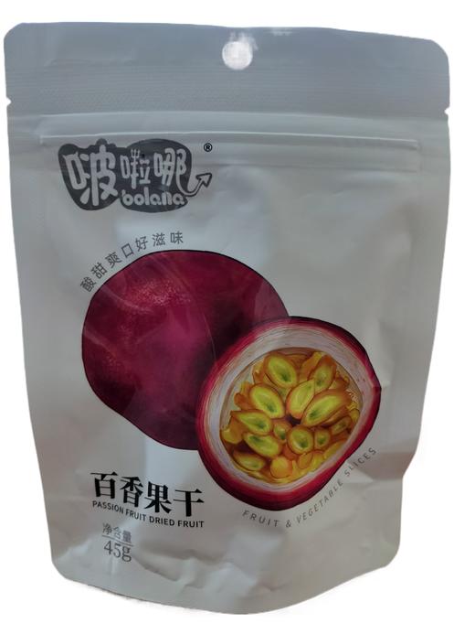 百香果干 商品图0