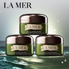 【限时特惠 5瓶送礼盒礼袋】海蓝之谜浓缩修护眼霜5ml  商品缩略图1