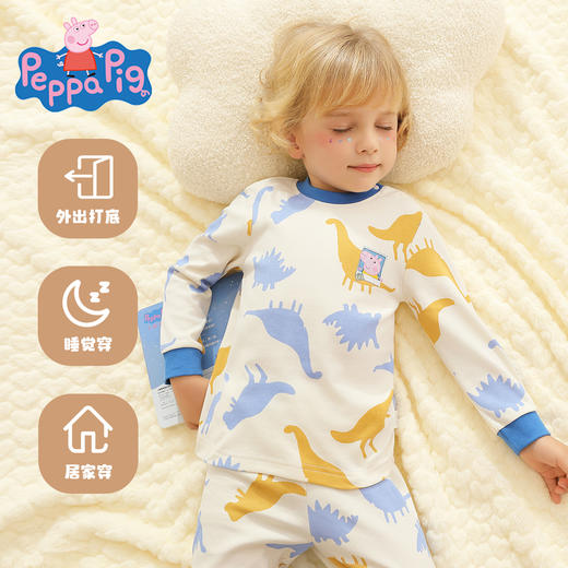 【纯棉】【90-140】【小猪佩奇】男童纯棉保暖内衣套装 商品图7