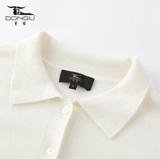 东黎 • 小山羊绒女士秋冬简约衬衫领开衫 2100 商品图9