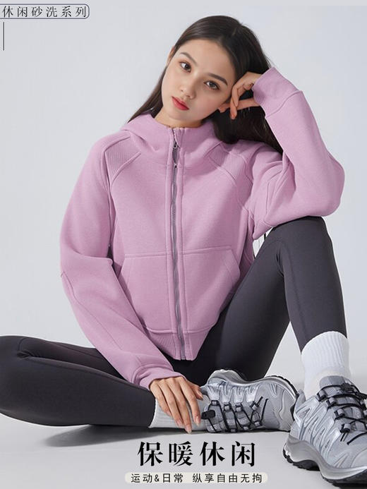 哈瓦塔（短款）加绒带帽保暖外套 H340121 商品图1