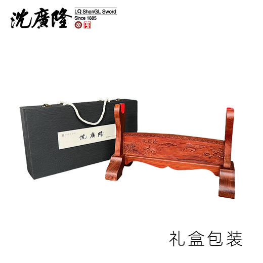 红木一托剑架 剑托 龙泉沈广隆刀剑架 宝剑架子 实木剑架 斜横架 展示架 商品图2