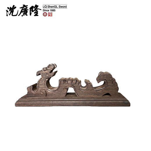 卧龙剑架 剑托 龙泉沈广隆刀剑架 宝剑架子 实木剑架 斜横架 展示架 商品图2