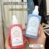 【到手3瓶 3种香味】VSEA衣物香氛喷雾 200ml/瓶 植物萃取 去异味防静电 商品缩略图3