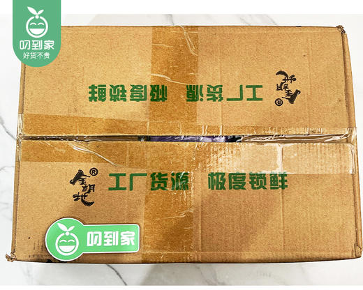金朗地东北甜糯玉米/1箱（220g*10棒）生产日期：25年4月 商品图5