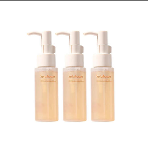 雪花秀•顺行氨基酸洗面奶中小样50ml 柔和洁面泡沫细腻清爽不紧绷旅行 商品图1