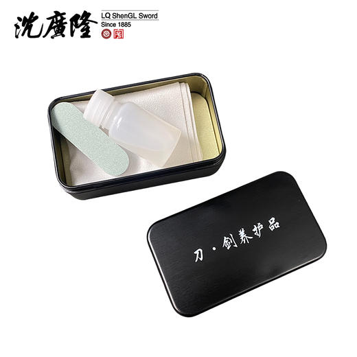 刀剑保养品 保养油 除锈棒 擦剑布 沈广隆刀剑保养套装 商品图4