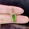 1.9ct 1.25g 碧玺吊坠 商品缩略图8