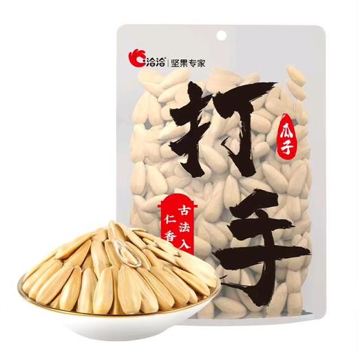 打手瓜子五香味108g 商品图0