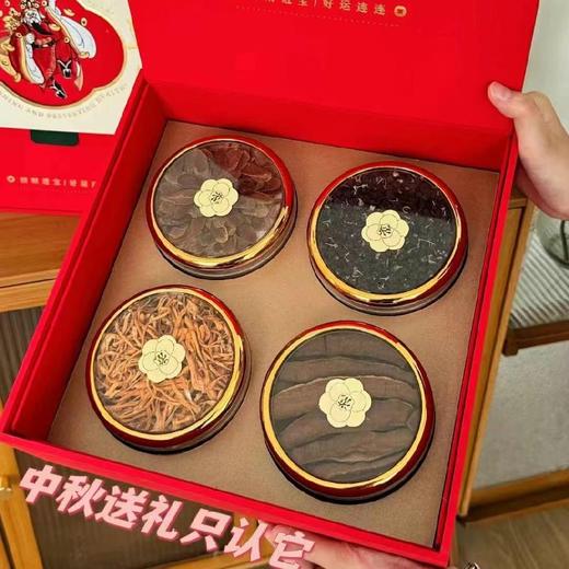 招财进宝滋补礼盒 商品图0