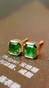 0.43ct 祖母绿耳钉 商品缩略图0