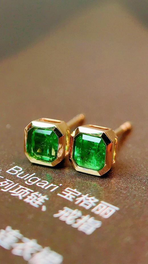 0.43ct 祖母绿耳钉 商品图0